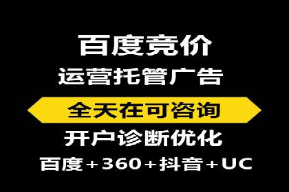 头条信息流广告的优化路径：基于多个行业案例的探讨